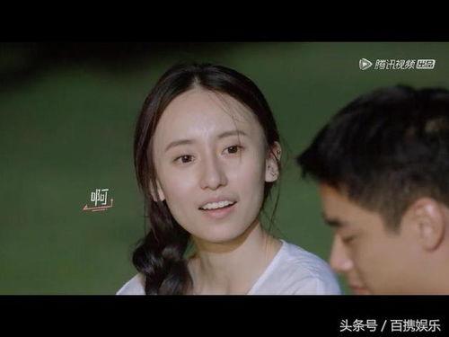 娱乐吃瓜小花设局视频,吃瓜小花设局视频背后的真相  第2张