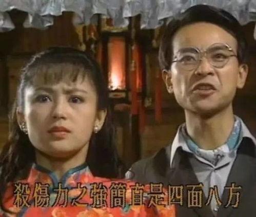 娱乐吃瓜遛鸟大师是谁呀,网络红人的传奇故事  第2张