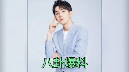 娱乐圈吃瓜称呼  第3张