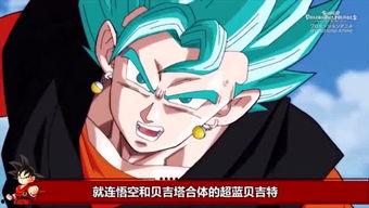 娱乐吃瓜的小光,揭秘明星幕后故事  第2张