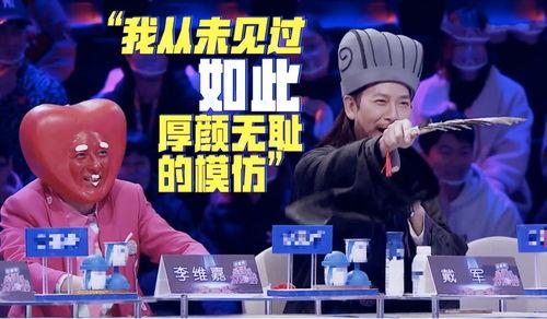 吃瓜君的娱乐  第2张