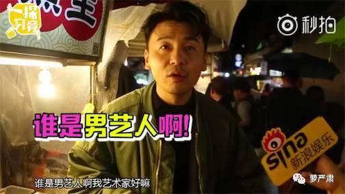 吃瓜之我的兄弟在娱乐圈做狗仔,揭秘我兄弟的狗仔生涯 第2张 吃瓜之我的兄弟在娱乐圈做狗仔,揭秘我兄弟的狗仔生涯 第2张