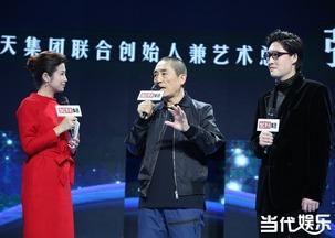 real娱乐吃瓜张宏涛,张宏涛的吃瓜故事与幕后真相  第3张