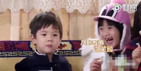 娱乐圈八卦每日吃瓜汇总,每日吃瓜汇总,明星幕后故事大公开 第3张 娱乐圈八卦每日吃瓜汇总,每日吃瓜汇总,明星幕后故事大公开 第3张