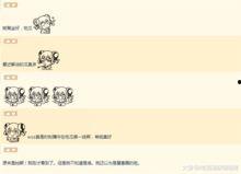 娱乐八卦吃瓜群微博,吃瓜群微博背后的精彩瞬间  第3张