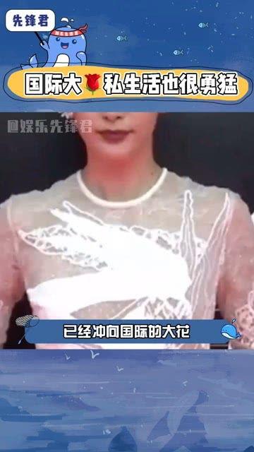 吃瓜娱乐圈是真的吗,娱乐圈吃瓜真相揭秘 第3张 吃瓜娱乐圈是真的吗,娱乐圈吃瓜真相揭秘 第3张