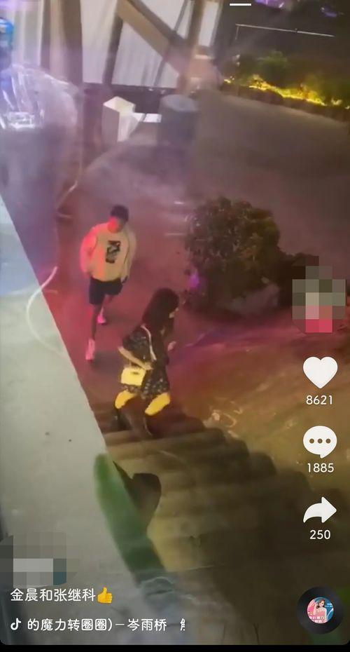 娱乐吃瓜直男视频,揭秘明星幕后故事 第2张 娱乐吃瓜直男视频,揭秘明星幕后故事 第2张