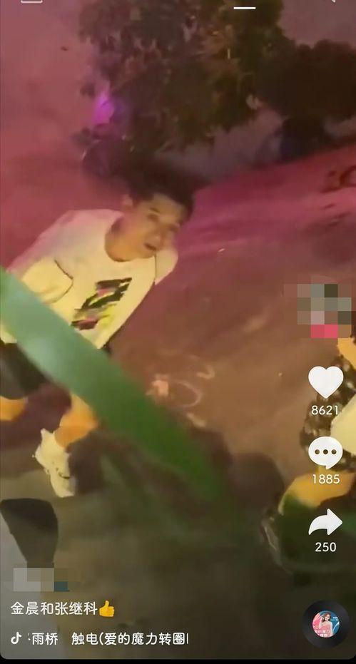 娱乐吃瓜直男视频,揭秘明星幕后故事 第3张 娱乐吃瓜直男视频,揭秘明星幕后故事 第3张