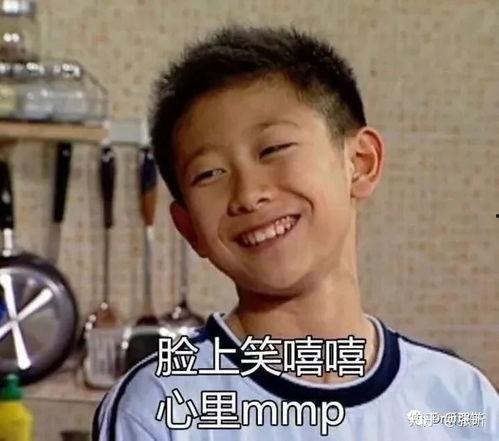 娱乐吃瓜酱亲戚走得很近,亲戚关系紧密，娱乐圈背后的家族势力  第3张