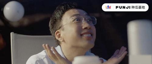 吃瓜娱乐老板是哪里人,吃瓜娱乐老板的神秘身世与传奇故事 第2张 吃瓜娱乐老板是哪里人,吃瓜娱乐老板的神秘身世与传奇故事 第2张