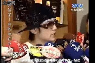 豆瓣吃娱乐圈瓜的,揭秘豆瓣吃瓜群众的独家视角  第2张