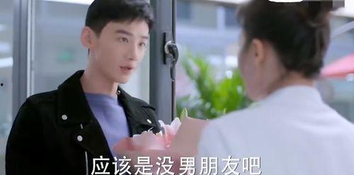 娱乐吃瓜直男完整版 第3张 娱乐吃瓜直男完整版 第3张