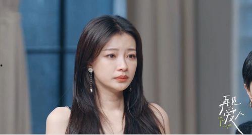 娱乐吃瓜君孙怡是谁啊 第3张 娱乐吃瓜君孙怡是谁啊 第3张