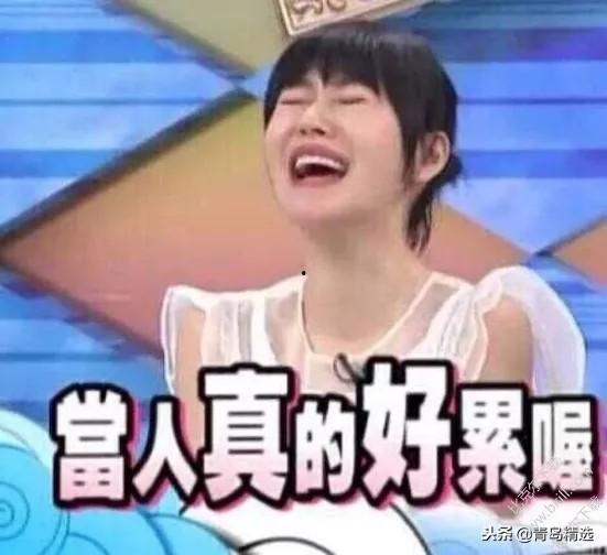 娱乐圈吃瓜博主直播回放,明星幕后故事大曝光  第3张