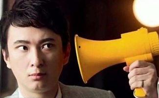 娱乐圈吃瓜系统双男,揭秘两位男星的甜蜜互动幕后故事 第2张 娱乐圈吃瓜系统双男,揭秘两位男星的甜蜜互动幕后故事 第2张