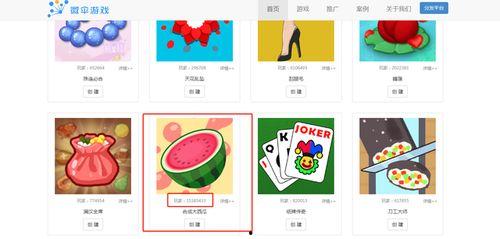 吃瓜娱乐小游戏攻略大全,轻松解锁快乐时光  第2张