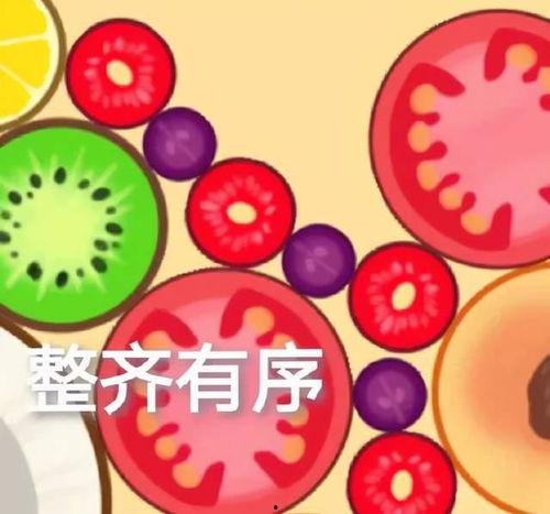 吃瓜娱乐小游戏攻略大全,轻松解锁快乐时光  第3张