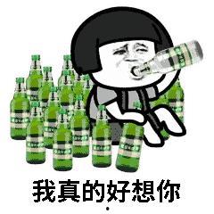 娱乐吃瓜酱抖音新表情,网友纷纷模仿,趣味横生! 第3张 娱乐吃瓜酱抖音新表情,网友纷纷模仿,趣味横生! 第3张