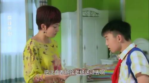 娱乐吃瓜酱大叔免费阅读,免费阅读带你领略娱乐圈风云变幻 第2张 娱乐吃瓜酱大叔免费阅读,免费阅读带你领略娱乐圈风云变幻 第2张