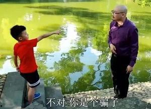 娱乐吃瓜酱拐进山里,拐进神秘山林探险记 第3张 娱乐吃瓜酱拐进山里,拐进神秘山林探险记 第3张