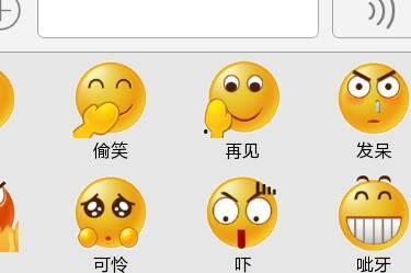 吃瓜表情包代表啥意思啊,揭秘网络社交中的“围观”文化 第2张 吃瓜表情包代表啥意思啊,揭秘网络社交中的“围观”文化 第2张