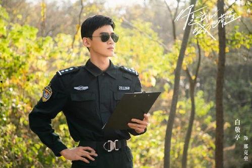 娱乐吃瓜张彬彬景甜 第3张 娱乐吃瓜张彬彬景甜 第3张