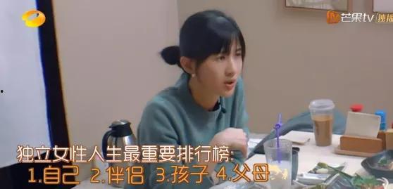 娱乐吃瓜酱大师是谁啊,网络红人的神秘面纱 第2张 娱乐吃瓜酱大师是谁啊,网络红人的神秘面纱 第2张