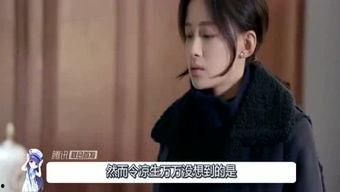 娱乐吃瓜酱大师是谁啊,网络红人的神秘面纱 第3张 娱乐吃瓜酱大师是谁啊,网络红人的神秘面纱 第3张