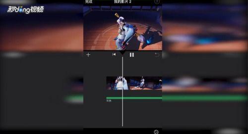 娱乐吃瓜视频背景纯音乐  第2张