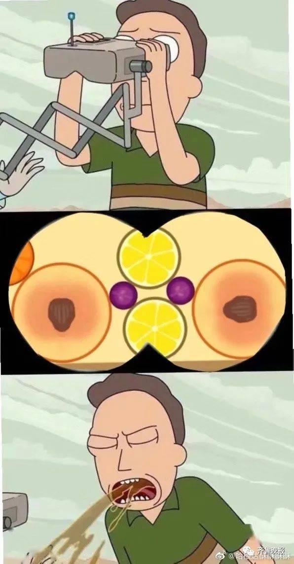 娱乐吃瓜小小鱼