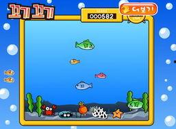 娱乐吃瓜小小鱼 第3张 娱乐吃瓜小小鱼 第3张