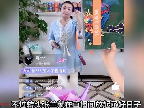 吃瓜娱乐直播间,揭秘娱乐圈幕后故事 第3张 吃瓜娱乐直播间,揭秘娱乐圈幕后故事 第3张