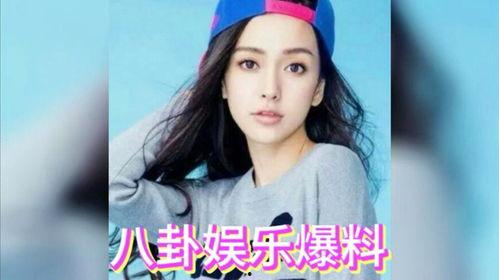 明星娱乐在线吃瓜网站,明星在线吃瓜大揭秘! 第2张 明星娱乐在线吃瓜网站,明星在线吃瓜大揭秘! 第2张