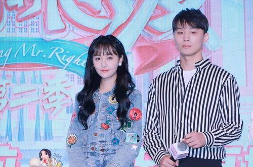 娱乐圈吃瓜一般在哪 第2张 娱乐圈吃瓜一般在哪 第2张