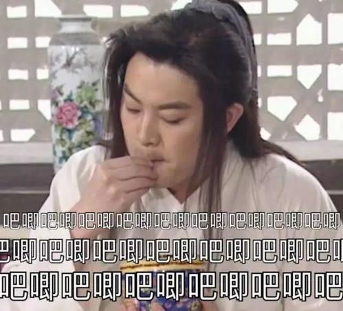 吃瓜韩国娱乐圈视频,吃瓜视频背后的真相与幕后故事 第2张 吃瓜韩国娱乐圈视频,吃瓜视频背后的真相与幕后故事 第2张