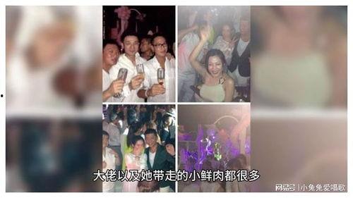 娱乐吃瓜讲的是真的吗,揭秘真相还是无稽之谈？  第2张